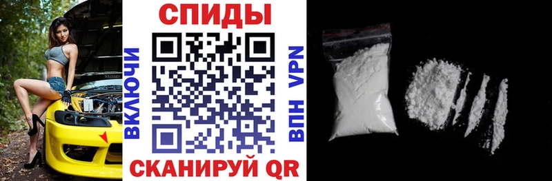 АМФ Premium  Омутнинск 
