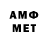 Кетамин VHQ XxAri_GrandeGamingXX X