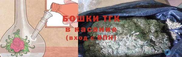 jwh Аркадак