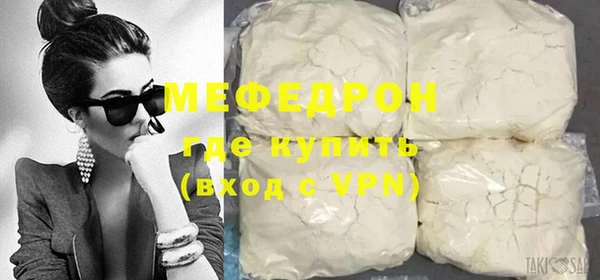бошки Арсеньев