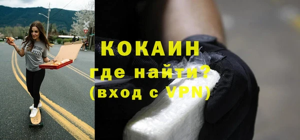 бошки Арсеньев