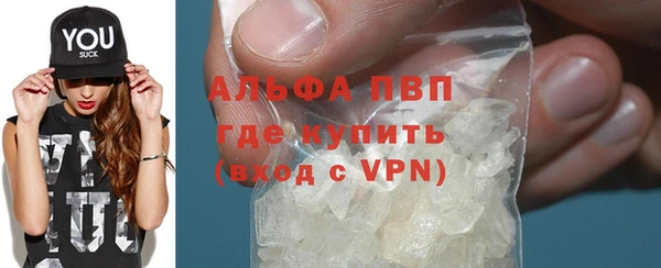 бошки Арсеньев
