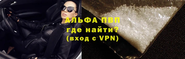 jwh Аркадак