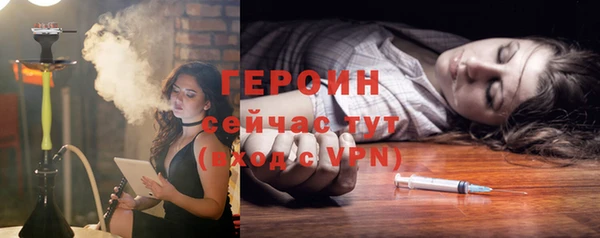 jwh Аркадак