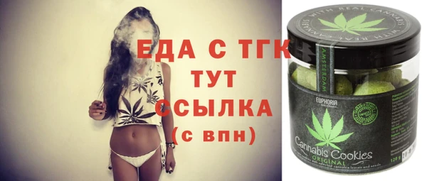 бошки Арсеньев