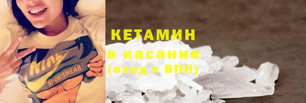 jwh Аркадак