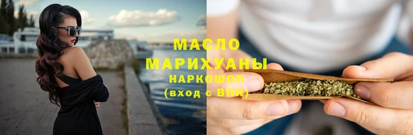 jwh Аркадак