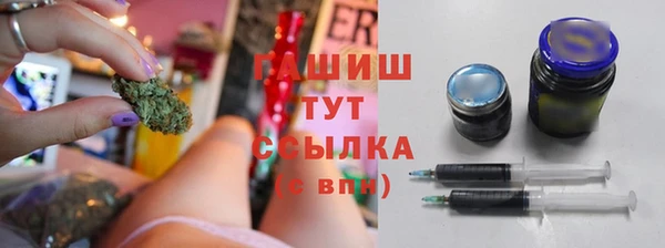 jwh Аркадак