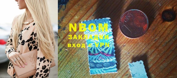 jwh Аркадак