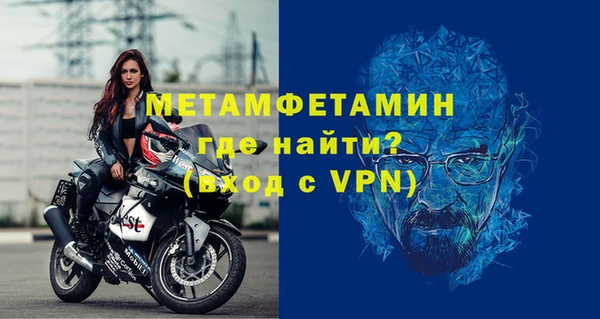 jwh Аркадак