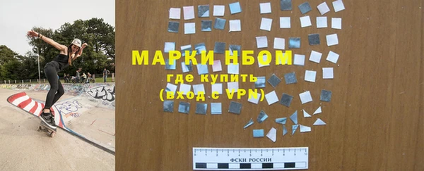 jwh Аркадак