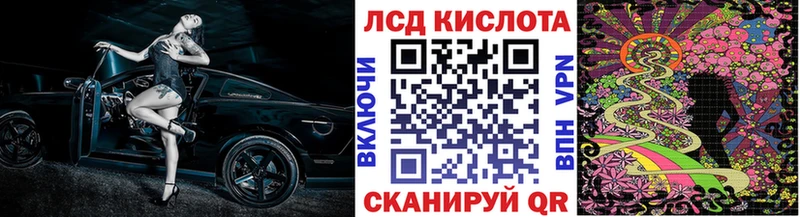 купить  цена  Омутнинск  ссылка на мегу как войти  Наркотические марки 1,5мг 